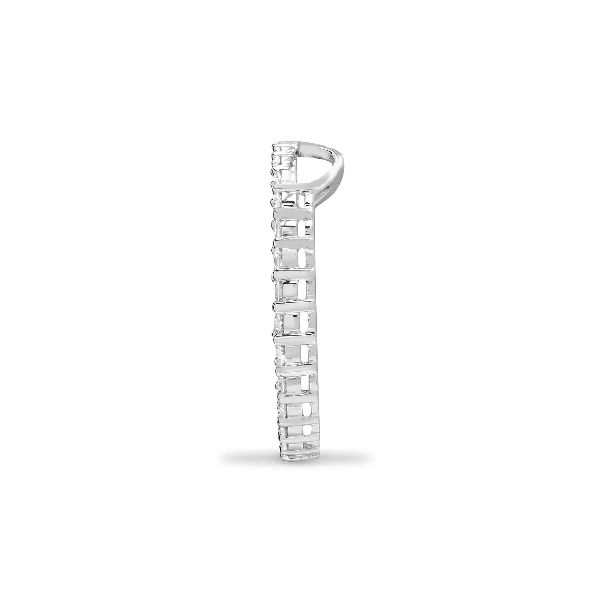 18ct White Gold Diamond Pendant
