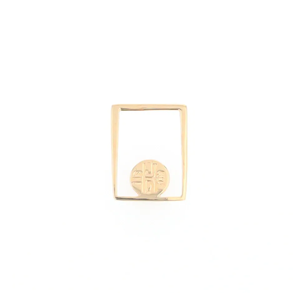 Gold Quartz Necklace Round Inlay Open Rectangle Design Pendant