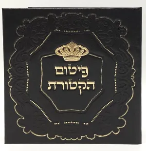 Leather Parshash Haktores Folder-Crown Design- Brown
