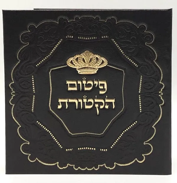 Leather Parshash Haktores Folder-Crown Design- Brown
