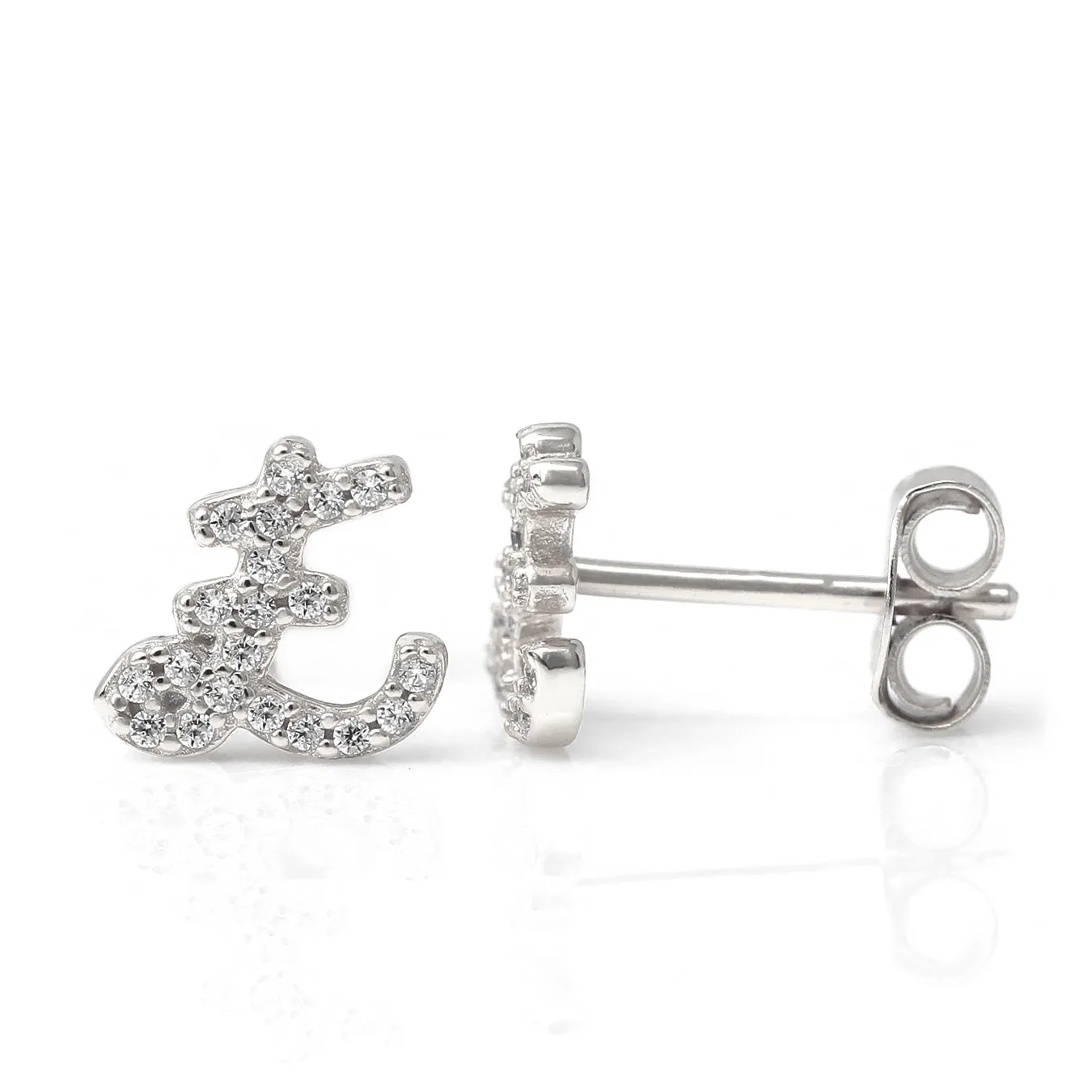 Luxe CZ Initial Earrings - Silver