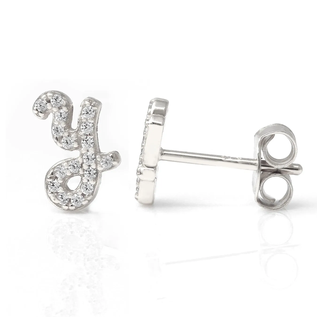 Luxe CZ Initial Earrings - Silver